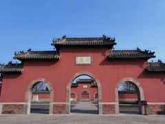 -龙王庙行宫