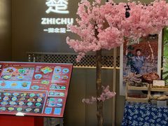 -知楚•精致湖北菜(武商MALL店)