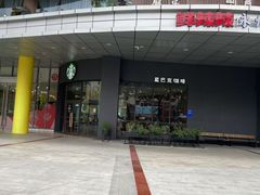-星巴克(南宁百货文化宫店)