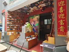 -王歘歘·chuǎ火锅(五道营店)