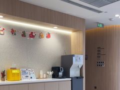 -复动肌骨门诊·MEDMOTION(北外滩店)