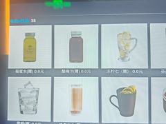 -东方棕泉·洗浴·按摩·美食国际水疗会所(福田店)