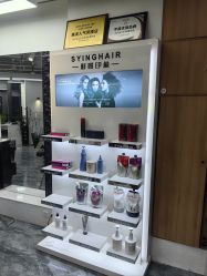 -Sying杉影日式烫染專門店