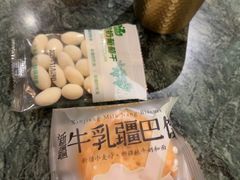 -东方亚克西餐厅(西康路店)