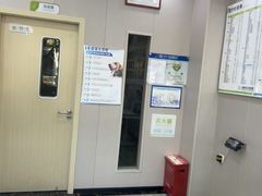 -瑞鹏宠物医院·骨外科·心肾科·肿瘤科(九亭店)