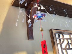 -蜀川川破店·江湖菜·烧烤(北京首店)