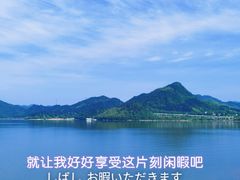 -青山湖景区