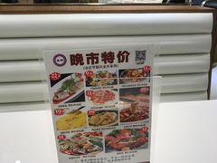 -至潮餐厅精致粤菜·活鲈鱼·走地鸡(珠江新城店)