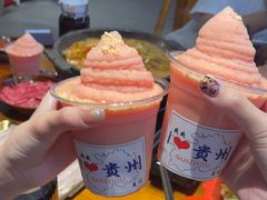 -黔滚滚贵州牛肉火锅·酸汤火锅(创意园店)