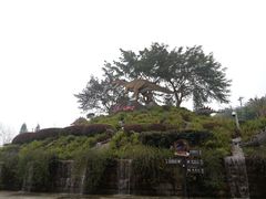 -自贡恐龙博物馆