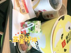 -麦当劳(万达广场店)