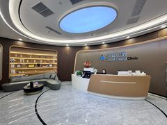 -天使口腔门诊部(上海店)