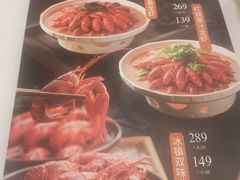 -小厨娘淮扬菜(板桥一店)