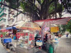 -粤·向群饭店(龙津东路总店)
