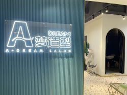 -A梦造型