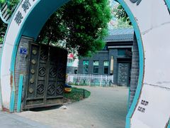 -奈斯宠物医院·核磁CT·异宠专科·内镜(中南店)