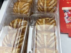 -味多美蛋糕(三元桥店)