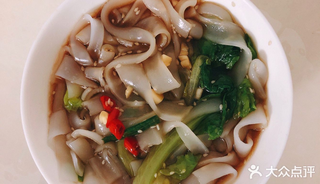 菜谱|辣无能星人的销魂酸辣雪碧粉(过气网红求关注