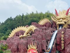 -南京银杏湖乐园