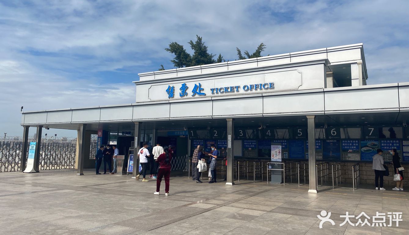 八元钱往返的船票,真的太划算了