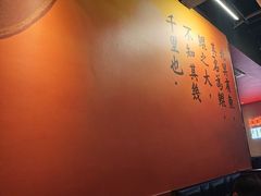 -里岛烤鱼(东港凯虹广场店)