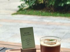 -城南花开咖啡(稻花村店)