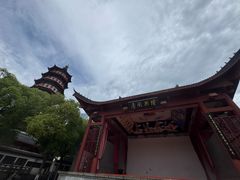 -绳金塔