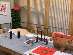 -子曰书院·古筝围棋书法国画小主持(夏都店)