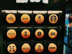 -牛New寿喜烧(新六百店)