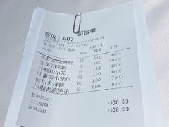 -蟹榭(静安寺晶品商场店)