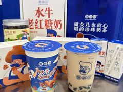 -凯德广场(金牛店)
