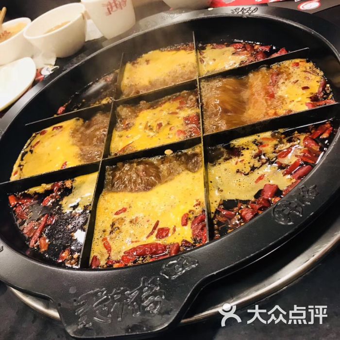 井格老灶火锅(悠唐购物中心店)-图片-北京美食-大众点评网