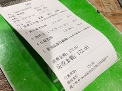 -石岐乳鸽村(南海第三分店)