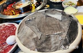 Premium Water Buffalo Tripe