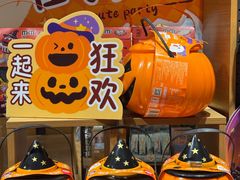 -九木杂物社(恒隆广场店)