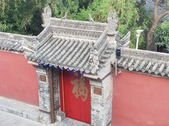 -西安市广仁寺