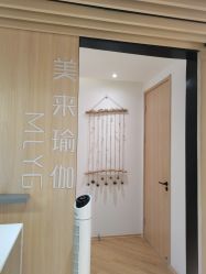 -MLYG美来瑜伽·普拉提