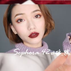 -丝芙兰Sephora