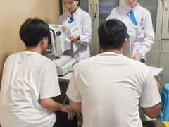 -博爱眼科体检中心·近视摘镜·医学验光配镜
