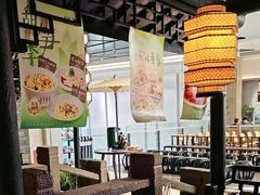 -绿茶餐厅(深圳龙华天虹购物中心店)