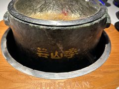 -芸山季·云南山珍菌火锅(南翔印象城MEGA店)