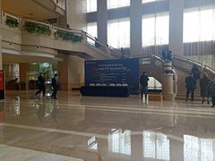 -浙江三立开元名都大酒店