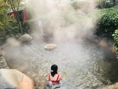 -西安国际创新人才交流中心•药浴温泉