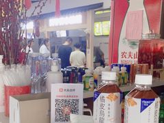-哆喀美食广场(虎丘婚纱城店)