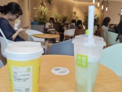 -奈雪的茶(广州万菱汇PRO店)