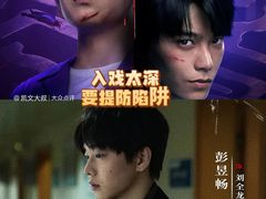 -卢米埃IMAX影城(长楹天街杜比全景声激光店)