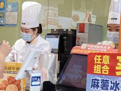 -味多美(江安路店)