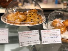 杏仁奶油布里欧修卷-Palette·花籁咖啡烘焙