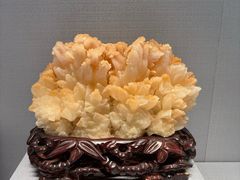 -湖南省地质博物馆