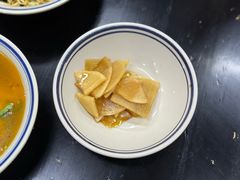 -万三面馆(青龙正街太古里店)